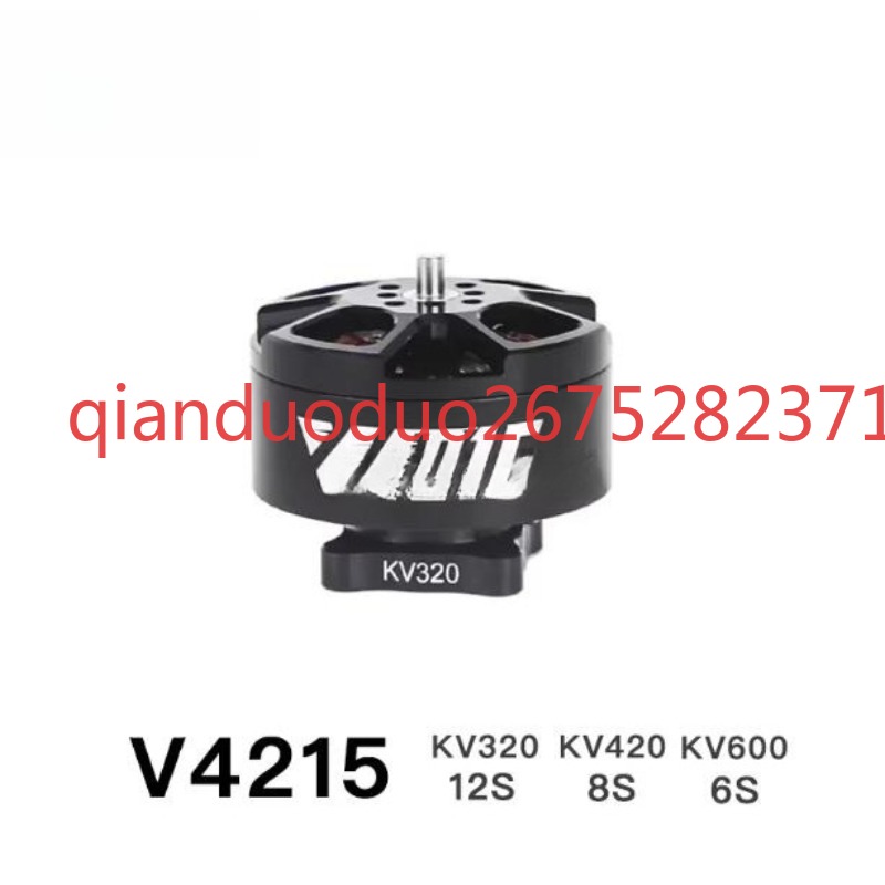 Suitable for V4215 T-MOTOR fpv - Drone Aerial Photography 리뷰 및 가격