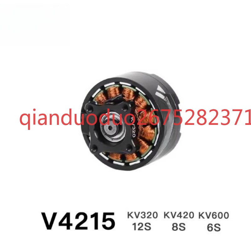 Suitable for V4215 T-MOTOR fpv - Drone Aerial Photography 리뷰 및 가격