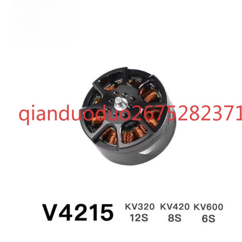 Suitable for V4215 T-MOTOR fpv - Drone Aerial Photography 리뷰 및 가격