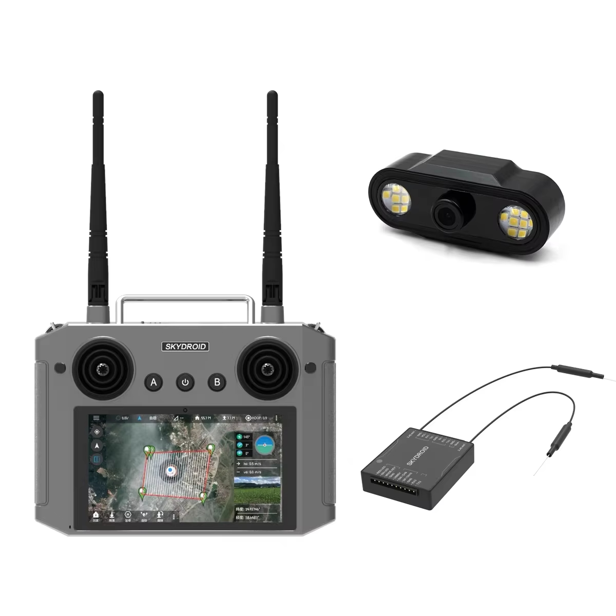 For Skydroid H12 2.4GHz 1080P  - Drone Agriculture Monitoring 리뷰 및 가격