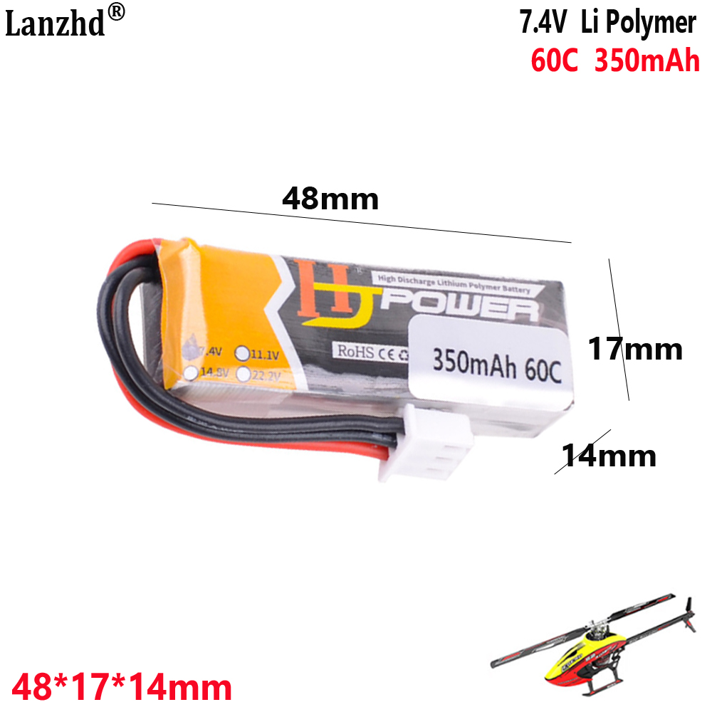 7.4V 350mAh 60C 2S1P lithium b - Drone 3D Modeling 리뷰 및 가격