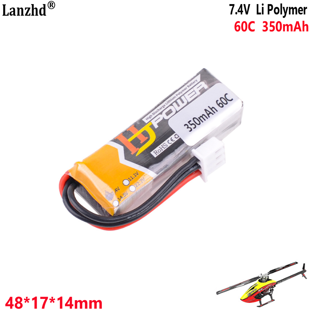 7.4V 350mAh 60C 2S1P lithium b - Drone 3D Modeling 리뷰 및 가격