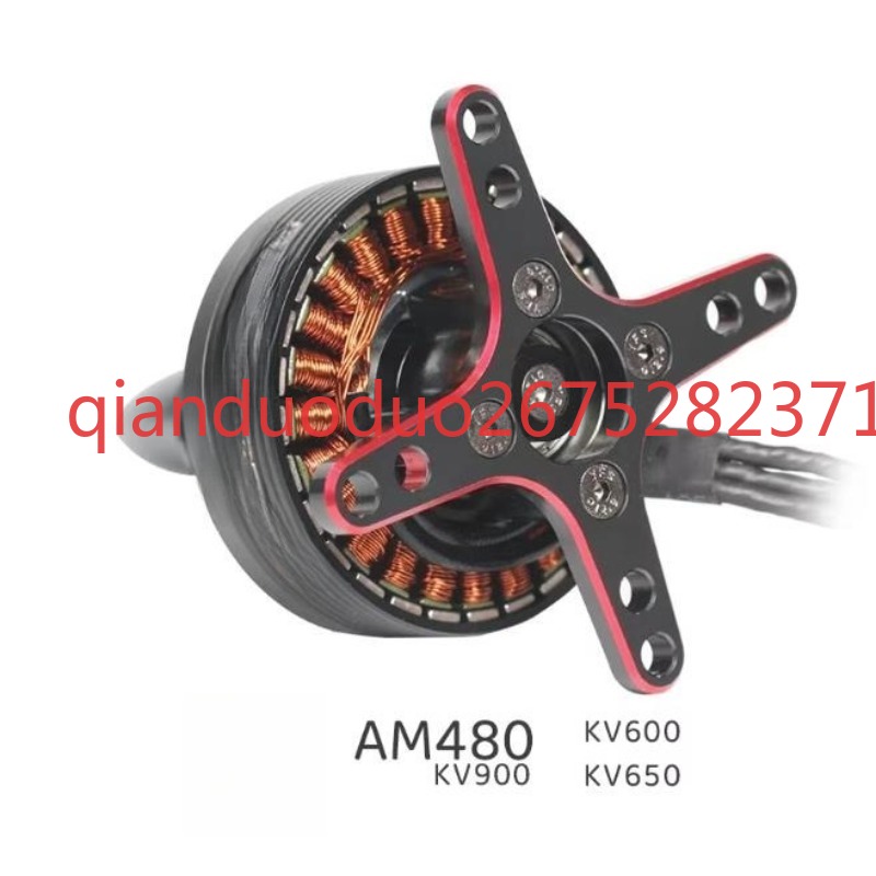 Suitable for AM480 T-MOTOR fix - Drone 3D Modeling 리뷰 및 가격