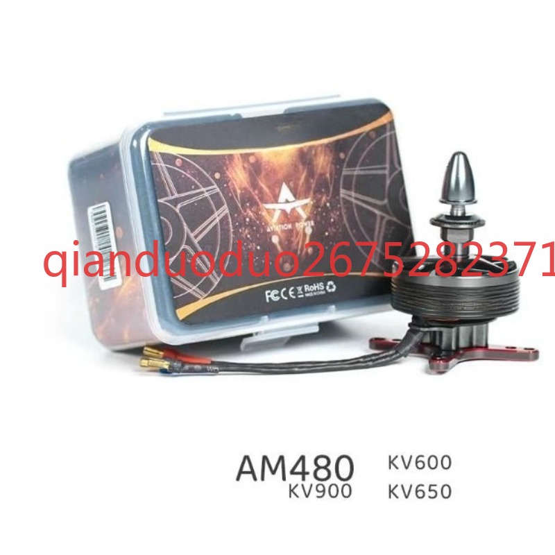 Suitable for AM480 T-MOTOR fix - Drone 3D Modeling 리뷰 및 가격