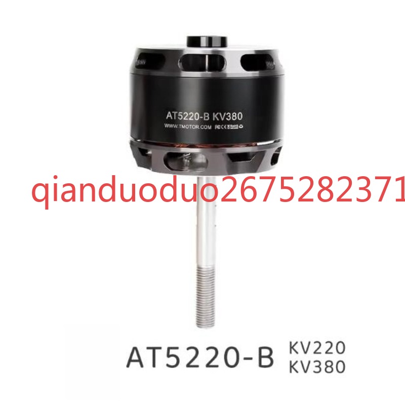 Suitable for AT5220 B Long Sha - Drone 3D Modeling 리뷰 및 가격