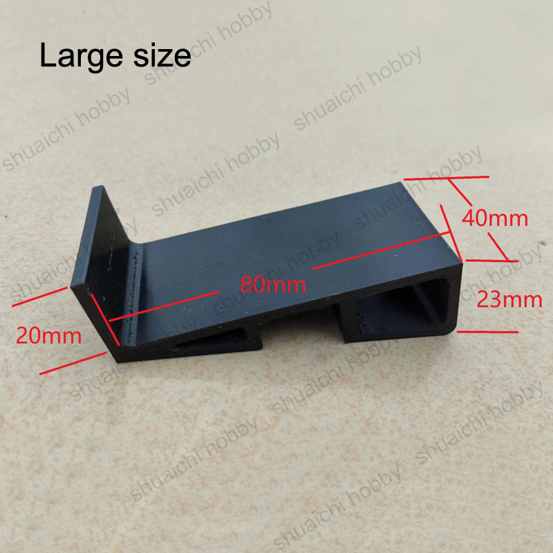 1PCS Battery Protection Plate  - Drone 3D Modeling 리뷰 및 가격