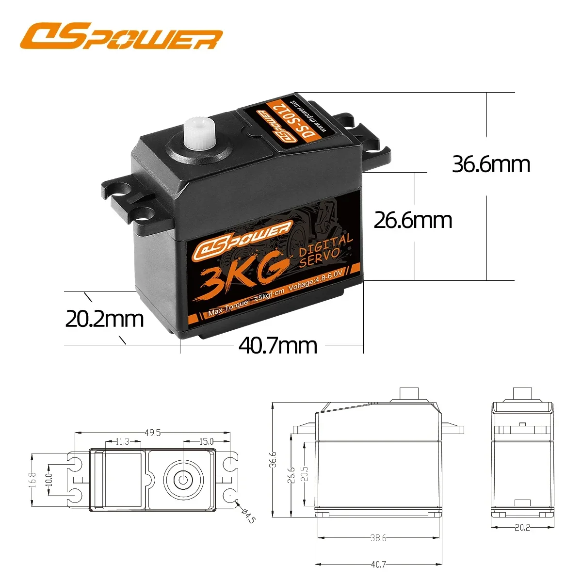 DSpower 3KG Plastic Gear Water - Drone Lidar 리뷰 및 가격